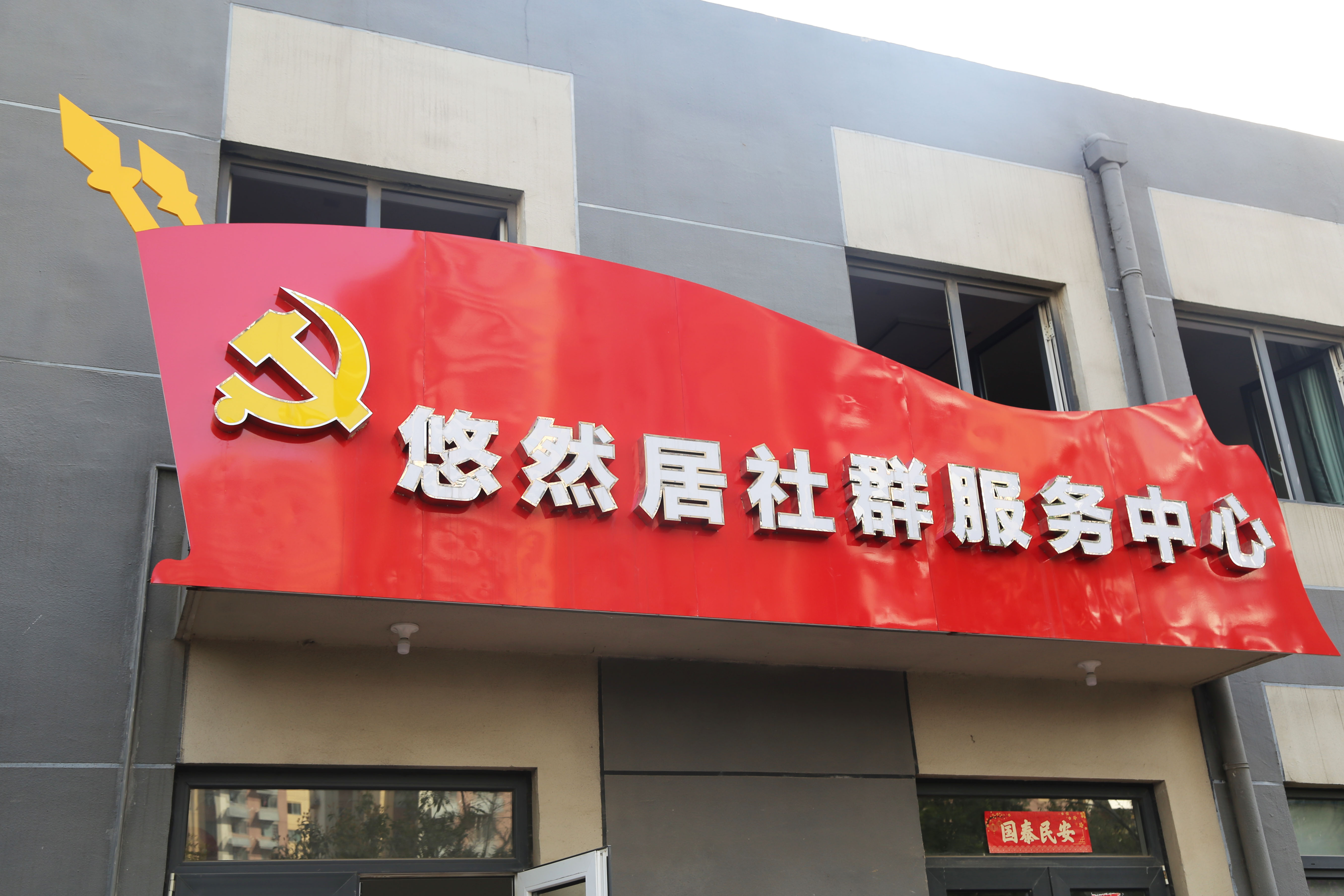 PP电子5金狮·(中国区)游戏官方网站