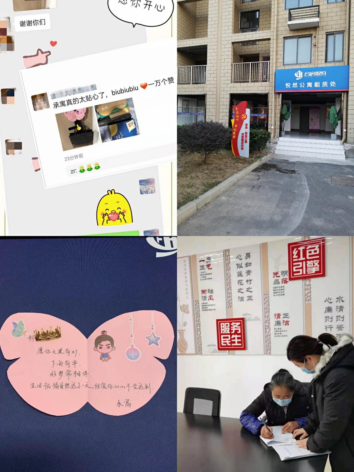 PP电子5金狮·(中国区)游戏官方网站