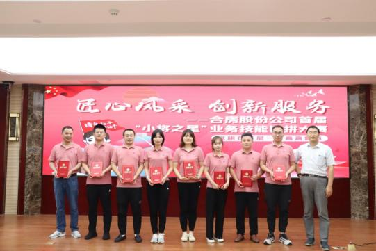 PP电子5金狮·(中国区)游戏官方网站