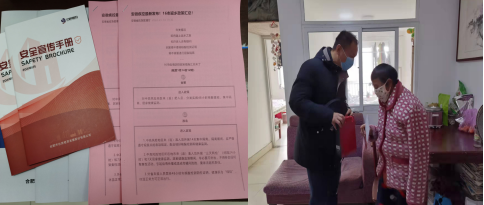 PP电子5金狮·(中国区)游戏官方网站