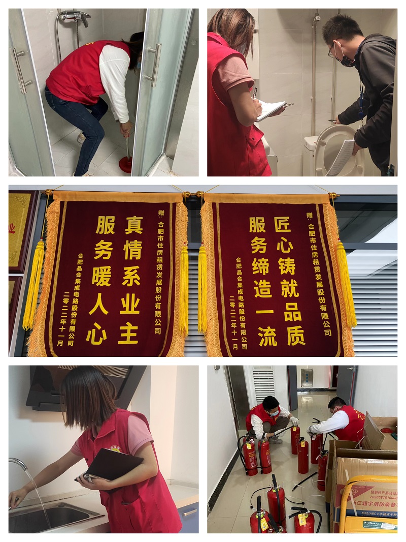 PP电子5金狮·(中国区)游戏官方网站