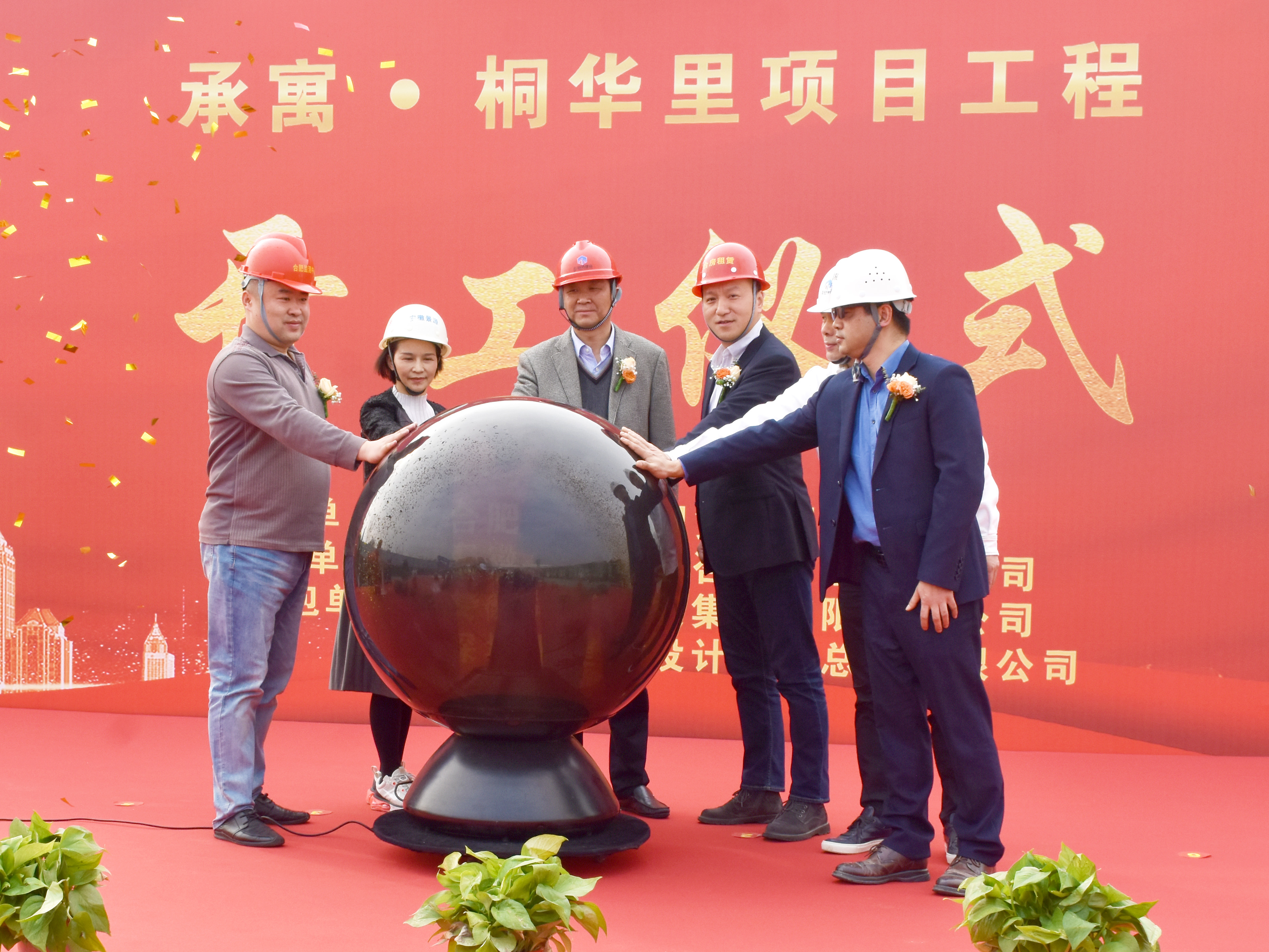 PP电子5金狮·(中国区)游戏官方网站