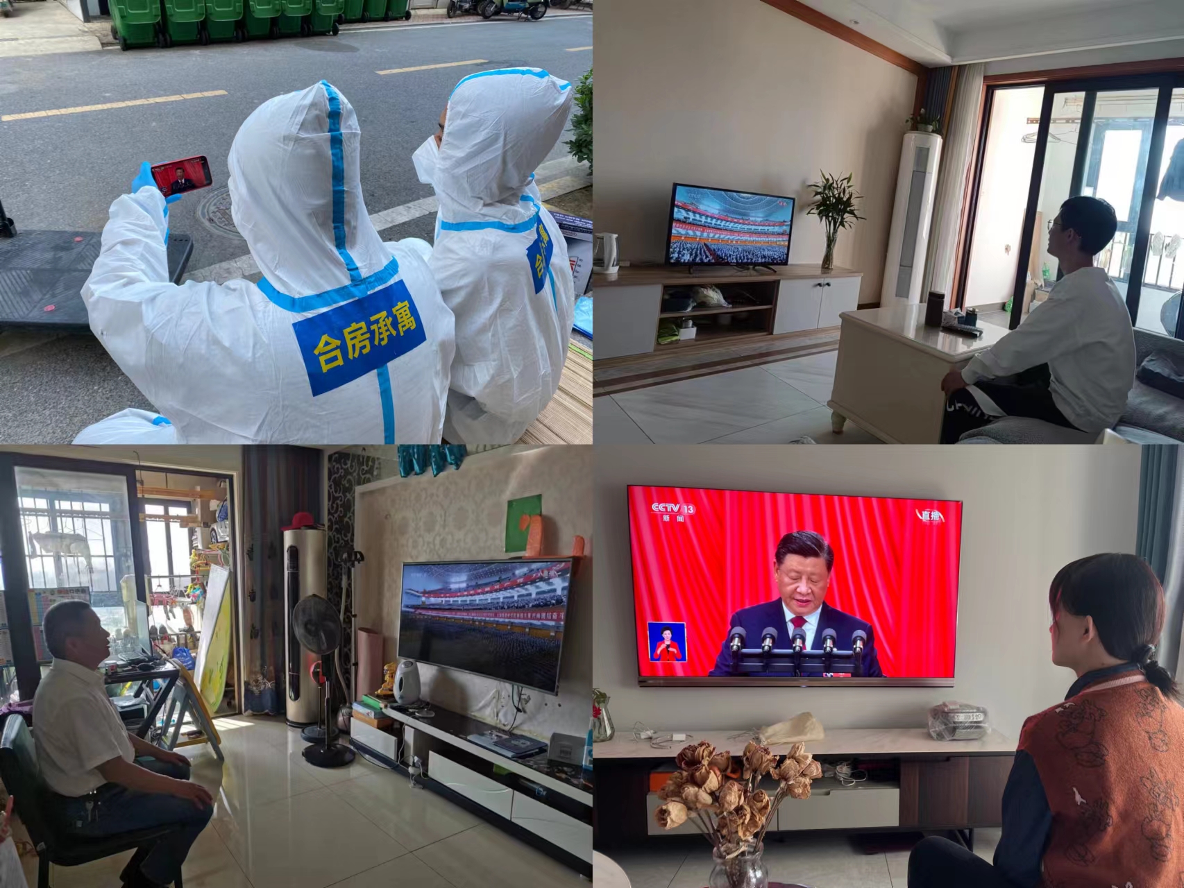 PP电子5金狮·(中国区)游戏官方网站