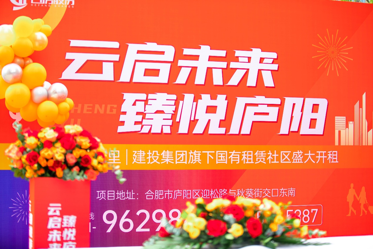 PP电子5金狮·(中国区)游戏官方网站