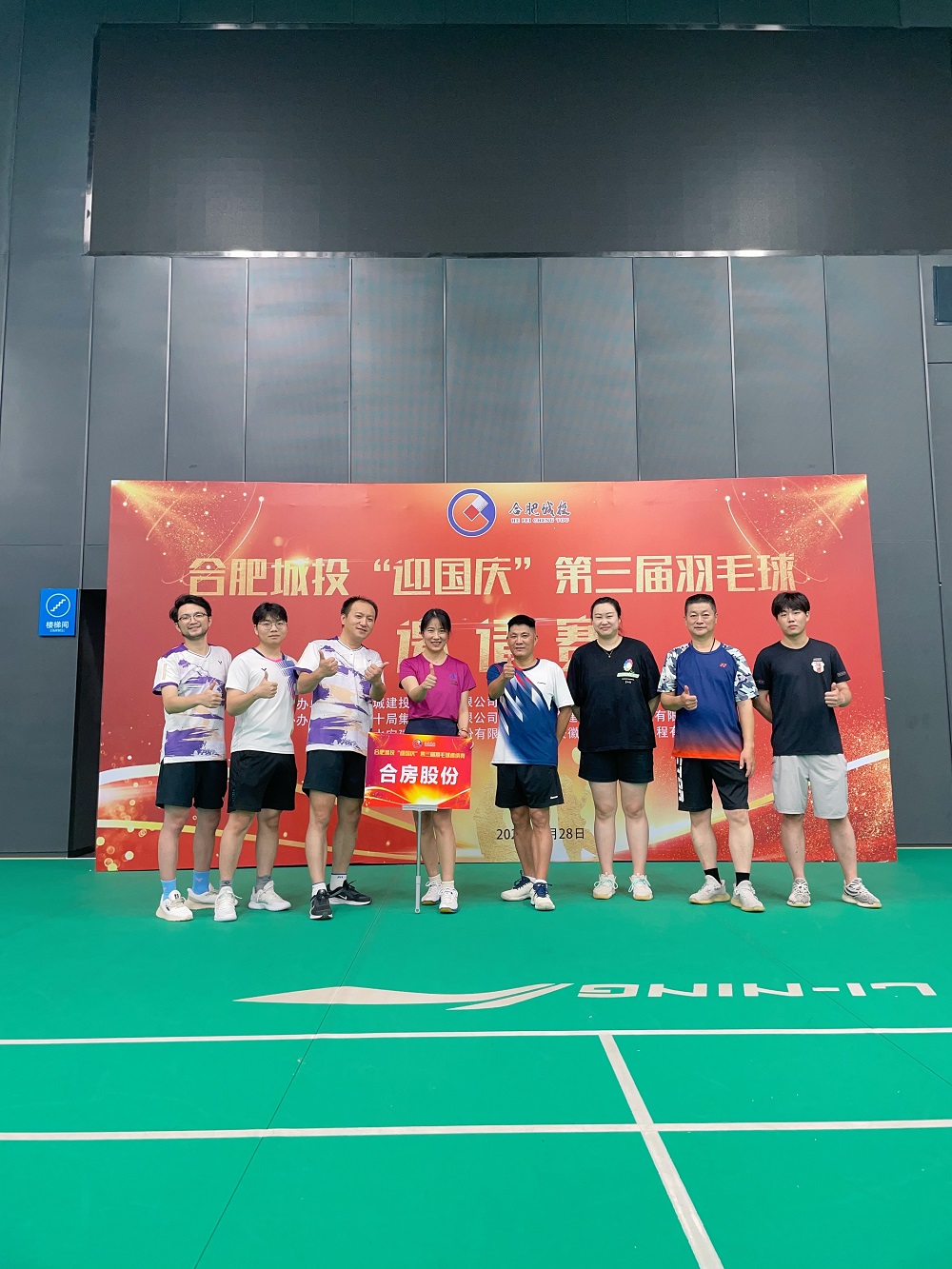 PP电子5金狮·(中国区)游戏官方网站