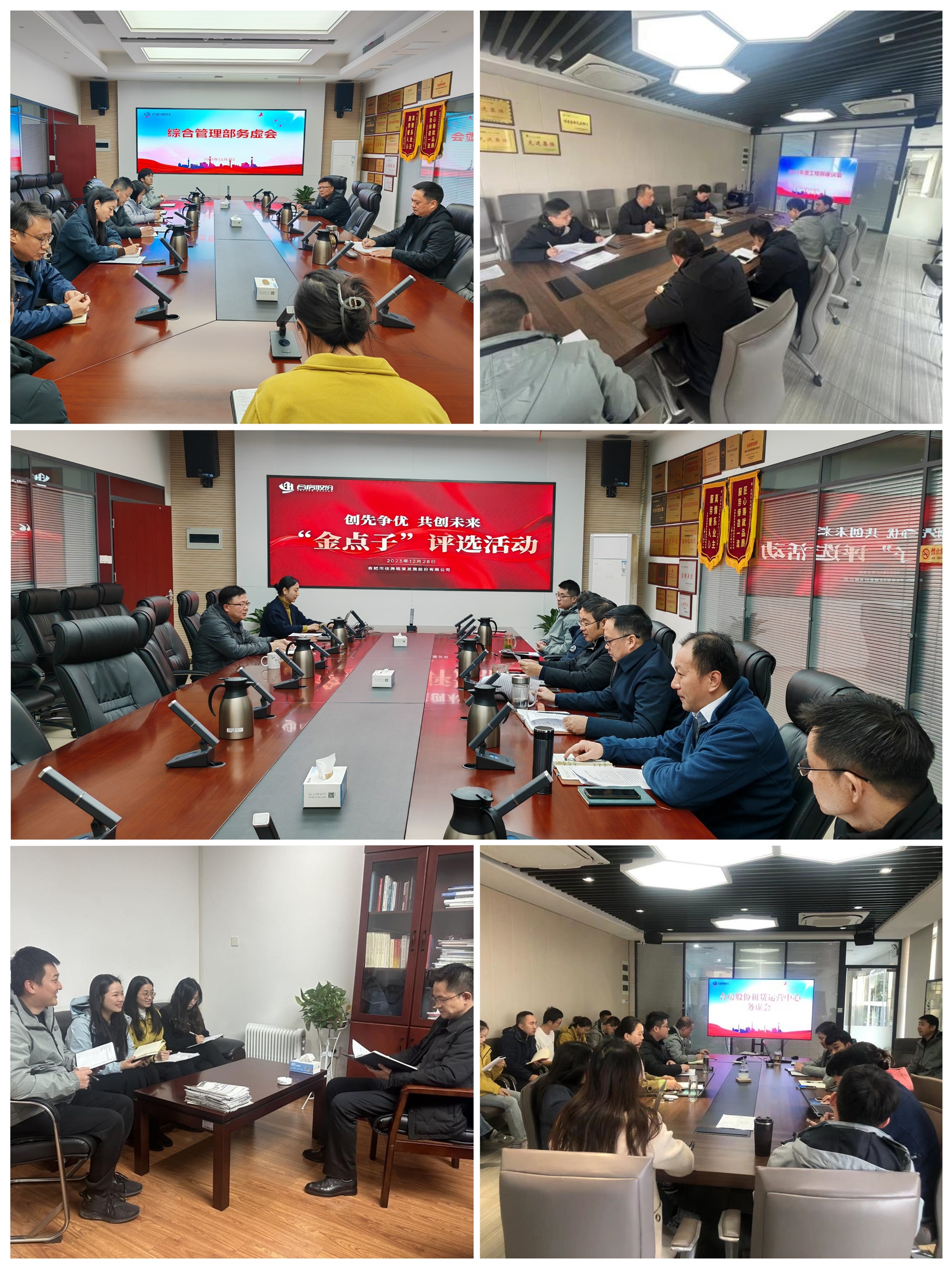 PP电子5金狮·(中国区)游戏官方网站