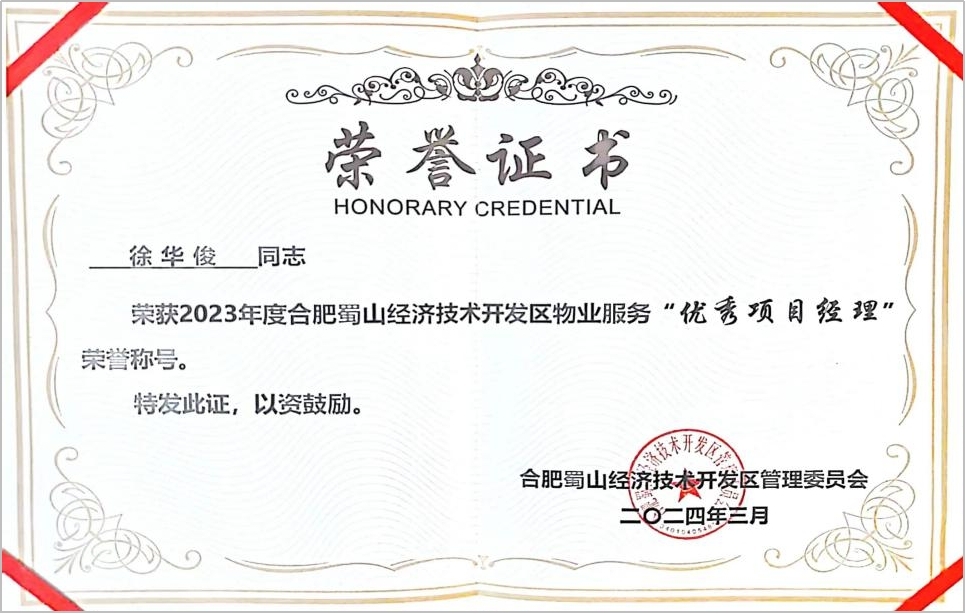 PP电子5金狮·(中国区)游戏官方网站