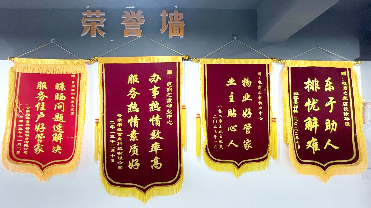 PP电子5金狮·(中国区)游戏官方网站