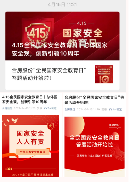 PP电子5金狮·(中国区)游戏官方网站