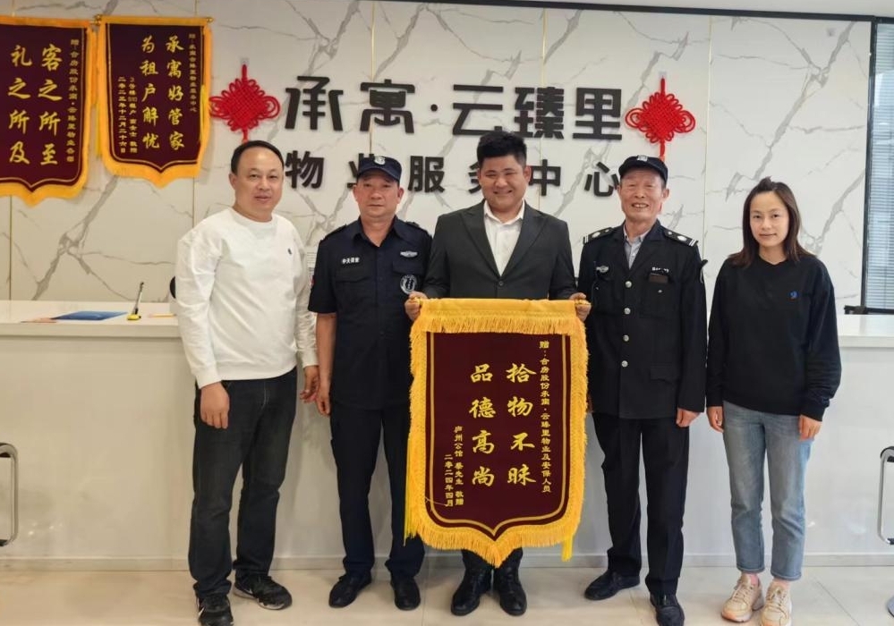 PP电子5金狮·(中国区)游戏官方网站