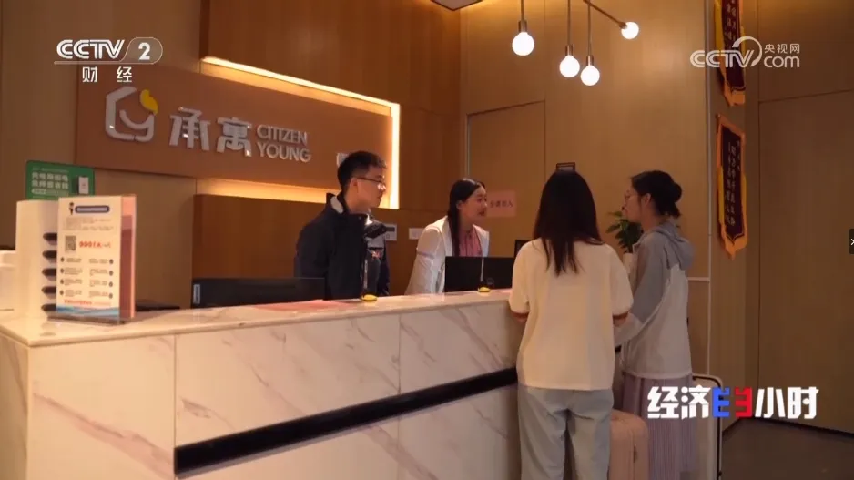 PP电子5金狮·(中国区)游戏官方网站