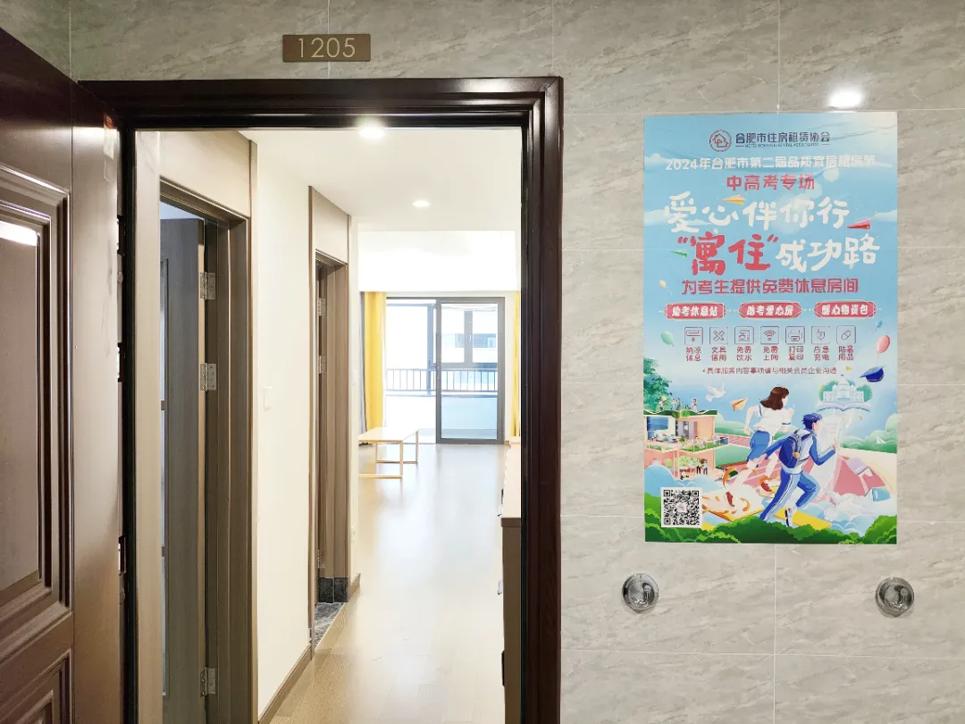 PP电子5金狮·(中国区)游戏官方网站