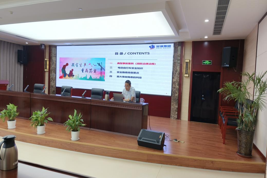 PP电子5金狮·(中国区)游戏官方网站