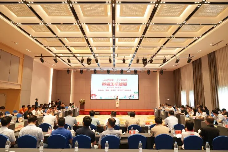 PP电子5金狮·(中国区)游戏官方网站