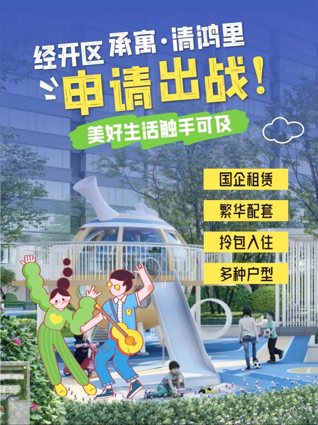 PP电子5金狮·(中国区)游戏官方网站