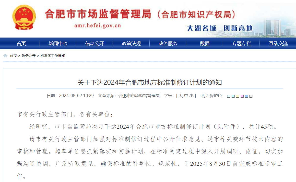 PP电子5金狮·(中国区)游戏官方网站