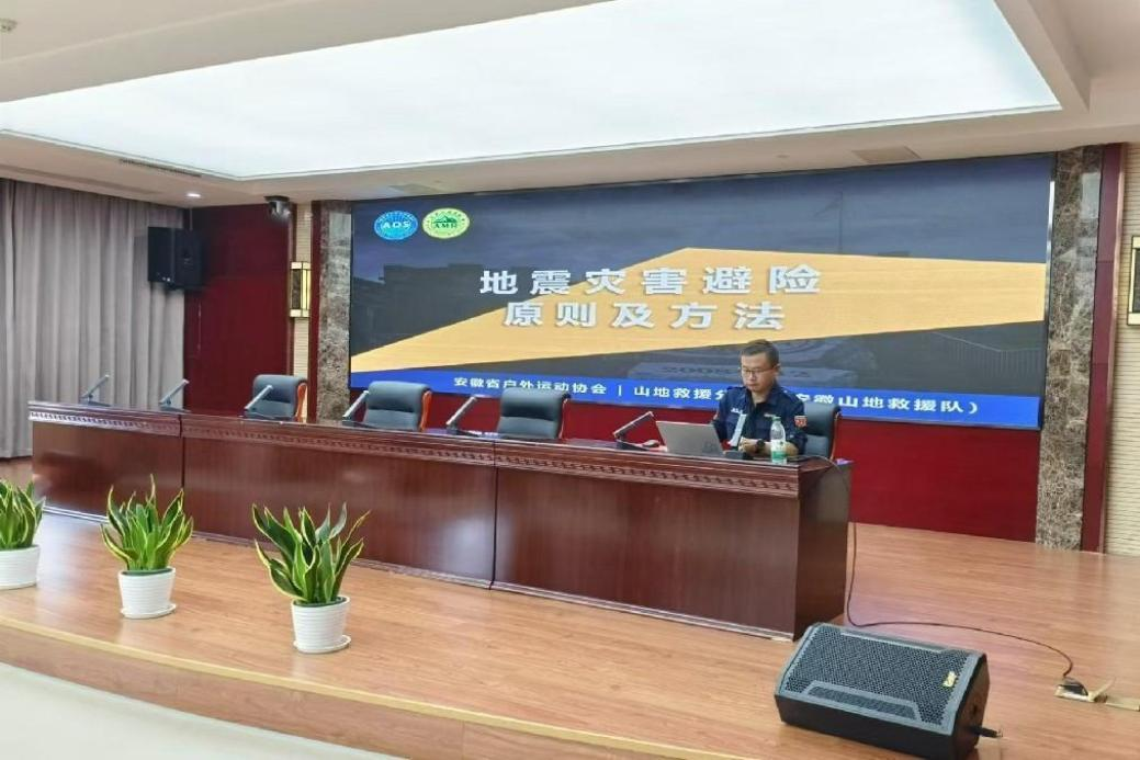 PP电子5金狮·(中国区)游戏官方网站