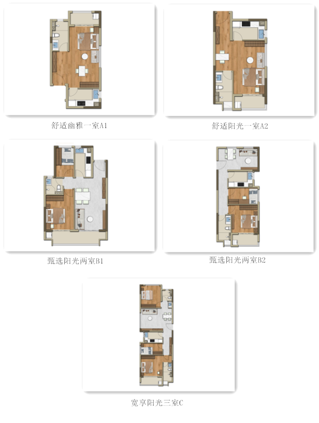 PP电子5金狮·(中国区)游戏官方网站