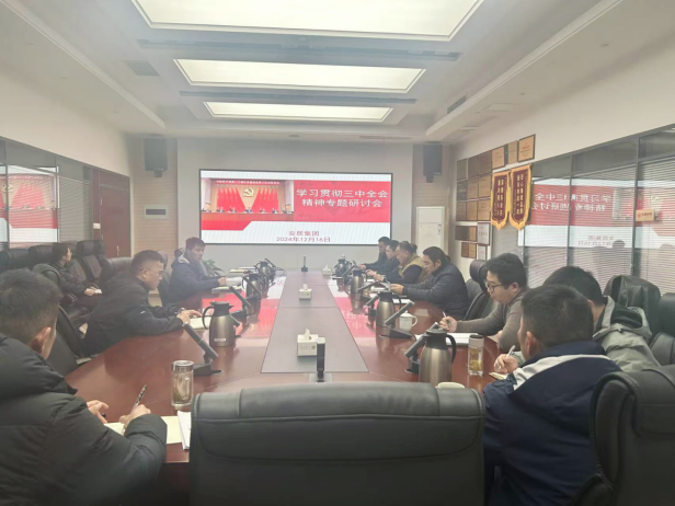 PP电子5金狮·(中国区)游戏官方网站