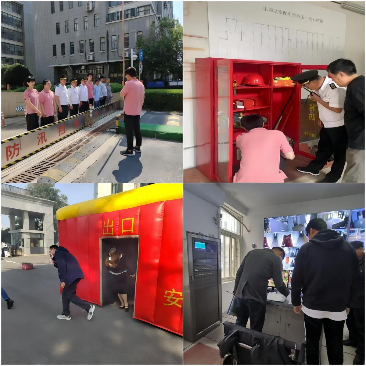 PP电子5金狮·(中国区)游戏官方网站