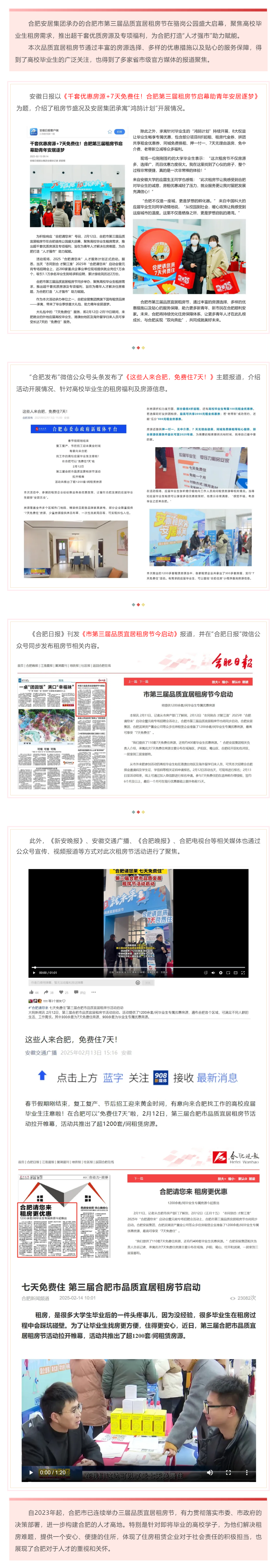 PP电子5金狮·(中国区)游戏官方网站