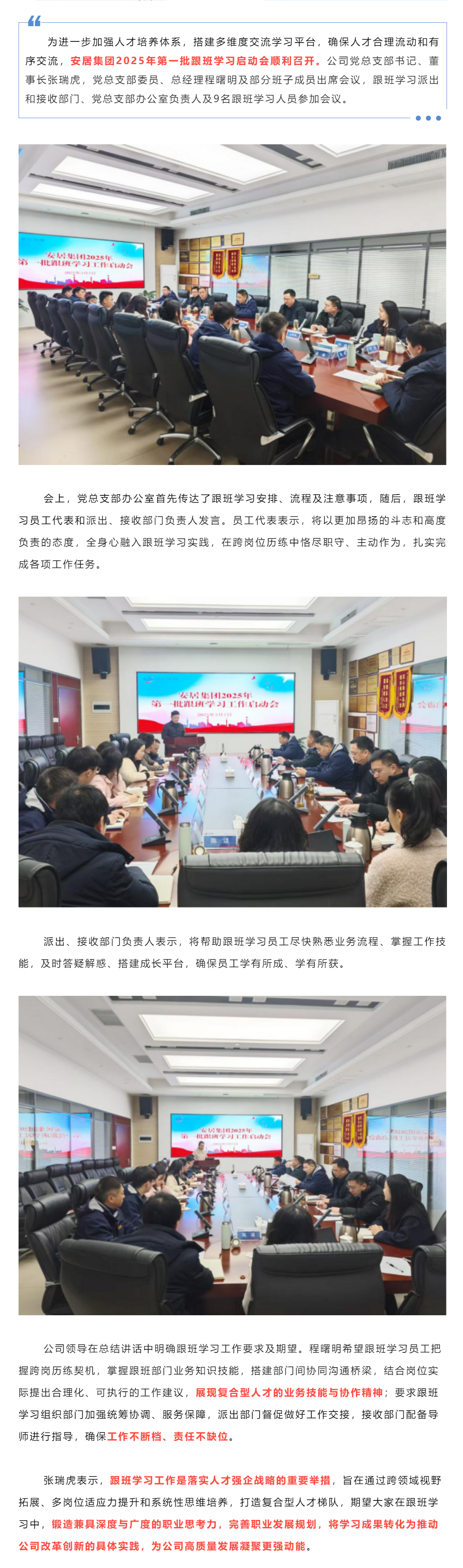 PP电子5金狮·(中国区)游戏官方网站