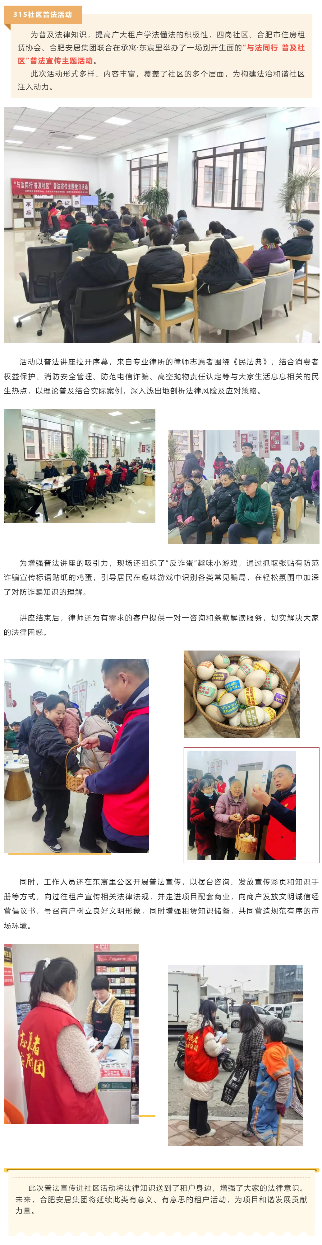 PP电子5金狮·(中国区)游戏官方网站