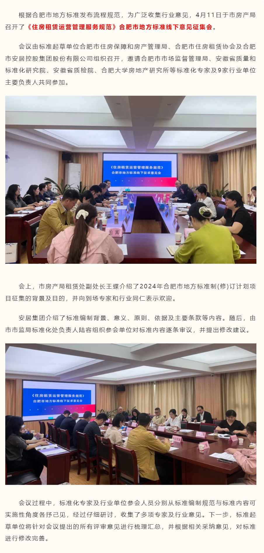 PP电子5金狮·(中国区)游戏官方网站