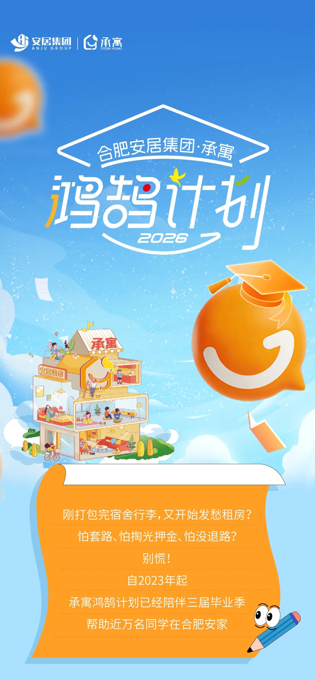 PP电子5金狮·(中国区)游戏官方网站