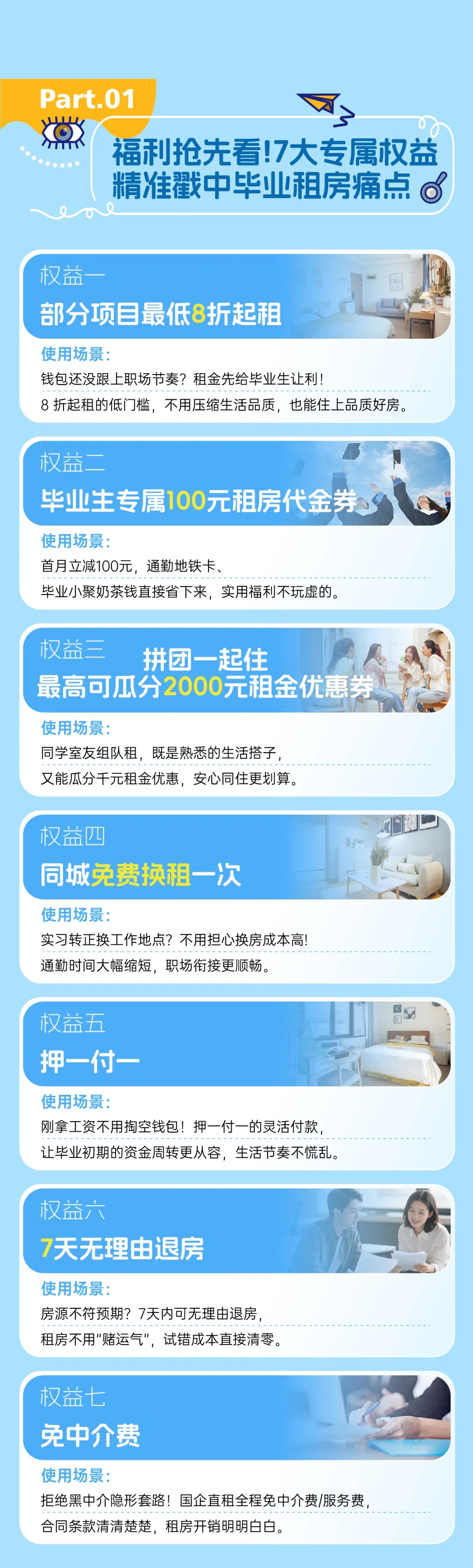 PP电子5金狮·(中国区)游戏官方网站