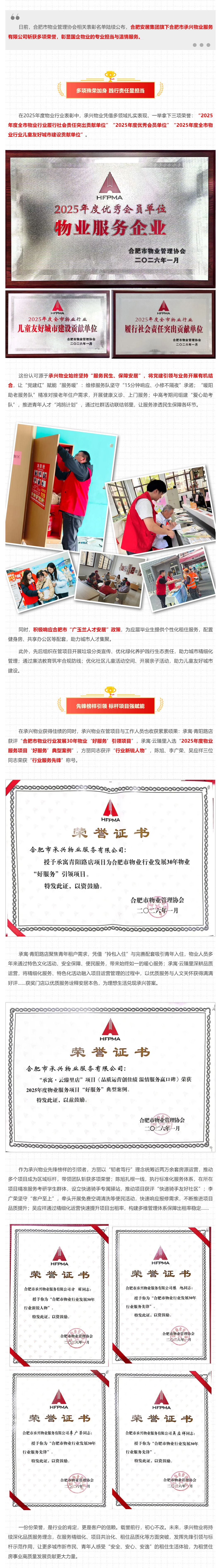 PP电子5金狮·(中国区)游戏官方网站