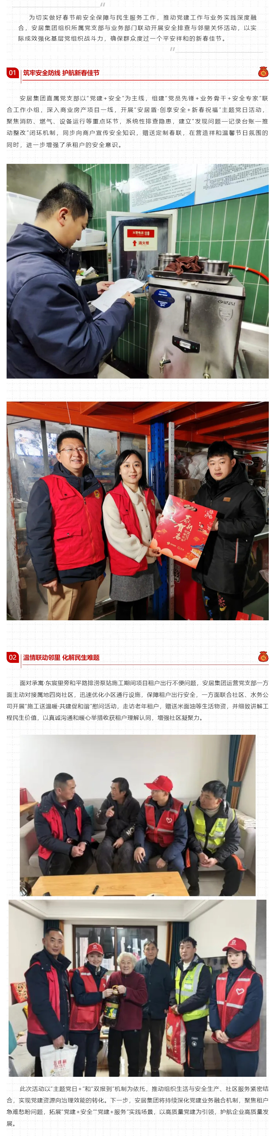 PP电子5金狮·(中国区)游戏官方网站